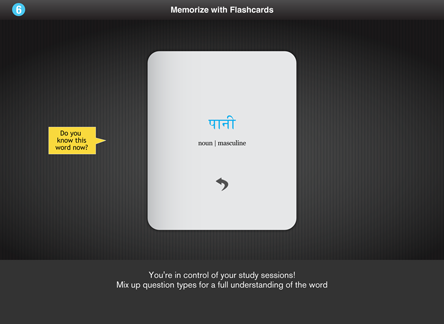 Screenshot 7 - WordPower Lite for iPad - Hindi   